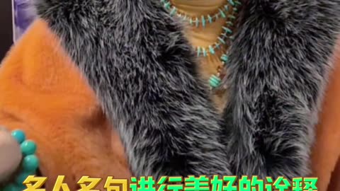 20250723-11 ZH Brand: 19 Years of Jewelry Crossover Legend
