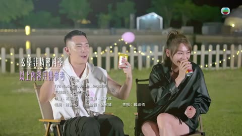 A.Date.with.Goddess.mHD.E11