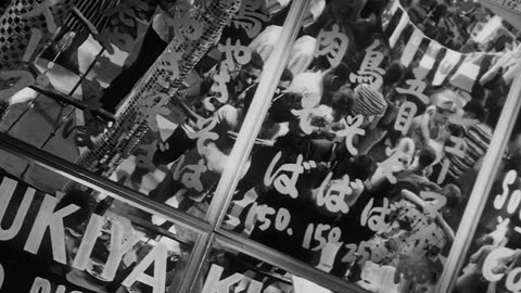 High and Low (1963)
