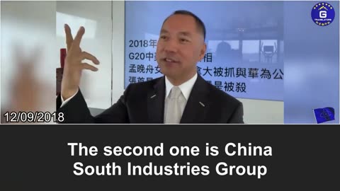 U.S. lawmakers urge the SEC to forcibly delist 25 Chinese companies!