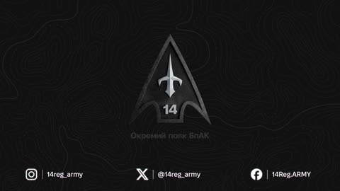 🛸⚡ Ukraine Russia War | Ukrainian 14th UAS Regiment Downs Russian UAV Team | RCF