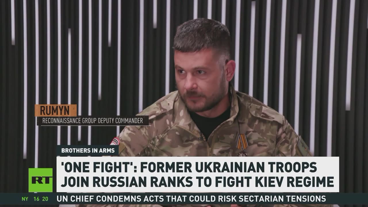 Former Ukrainian troops join Russian ranks to fight Kiev regime