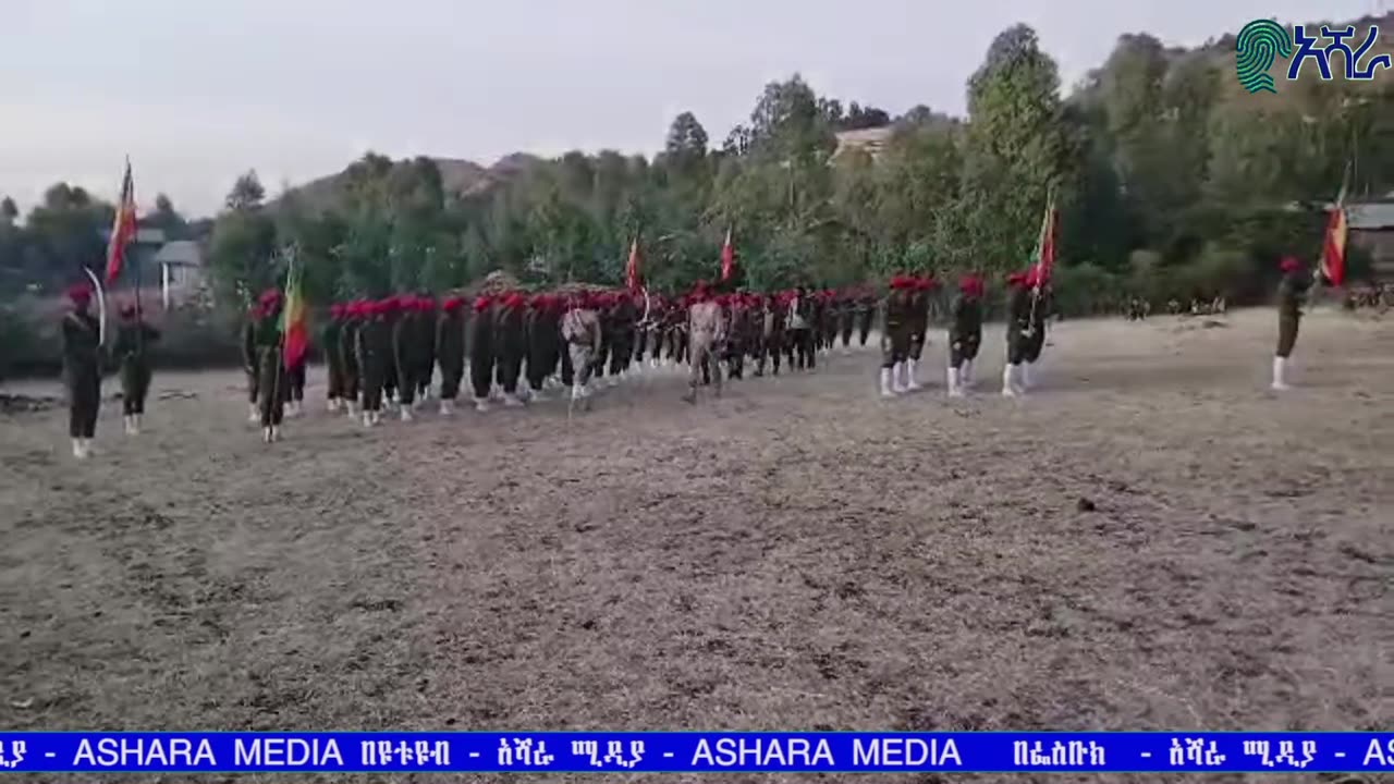 ልዩ ምርቃት(አፋብኃ ምስራቅ አማራ ሚኒሊክ ዕዝ