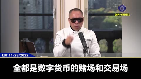 未来的数字货币最重要的就是去中心化，去中心化就是去政府化。 区块链数字货币不可造假、不可更改、点对点支付频率增加，这个币的价值就会水涨船高