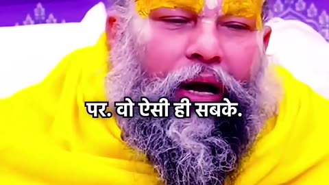 jai premanand ji maharaj ki Har har Mahadev