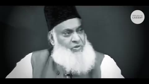 Surah Duha | Cure For Depression and Anxiety | Tafseer By Dr israr Ahmed