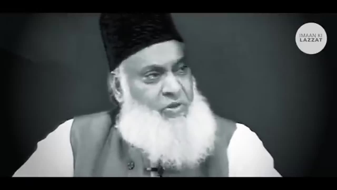 Surah Duha | Cure For Depression and Anxiety | Tafseer By Dr israr Ahmed