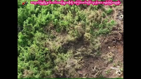 🚁🕳️ Myanmar War | Arakan Army Defends Tunnels Against Junta Drone Assault in Rakhine | RCF