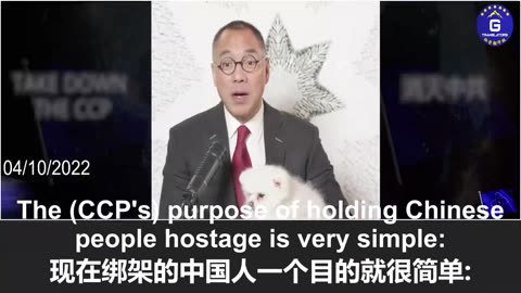 《解放军报》借涉日议题反复强调“中国人民不答应”: 放大对外威胁，只为让人民无暇质疑中共政权！