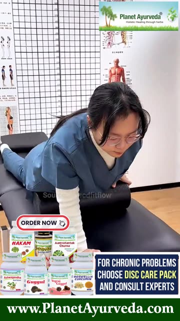 Lower Back Pain, Stiffness or Disc Problems?