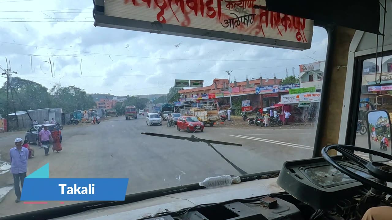 Road Journey Ahilyanagar To Kalyan