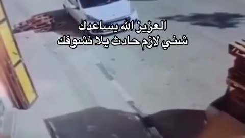 😂💨 This Smooth Move Will Leave You Speechless! | FunFM