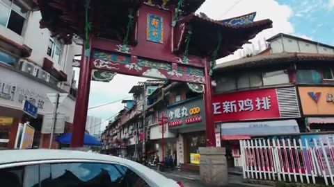 Street Views