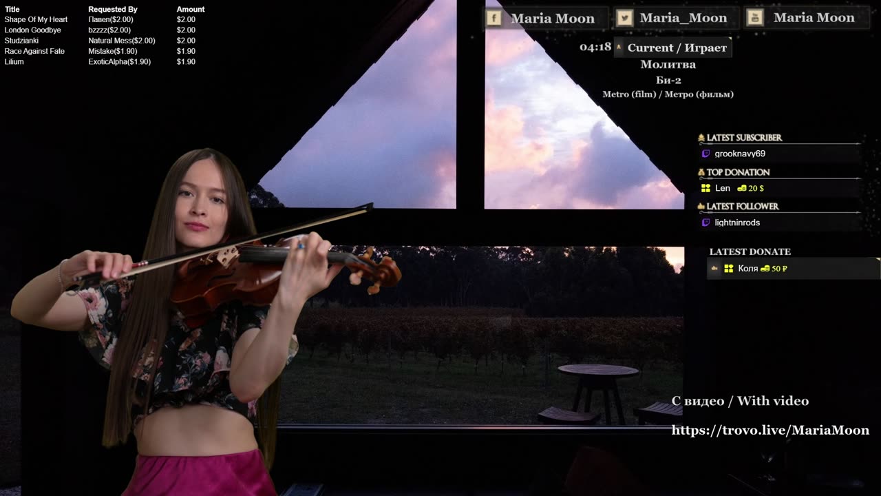 ✨ Prayer – Bi-2 | Violin Cover 🎻