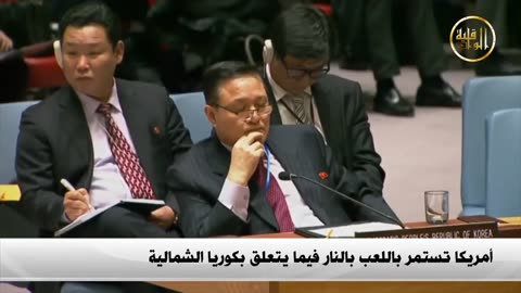 نشرة الأخبار 30.12.2017