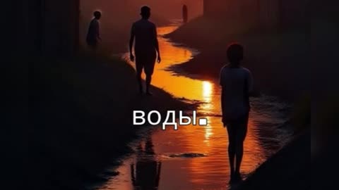 Проклятые ресурсы
