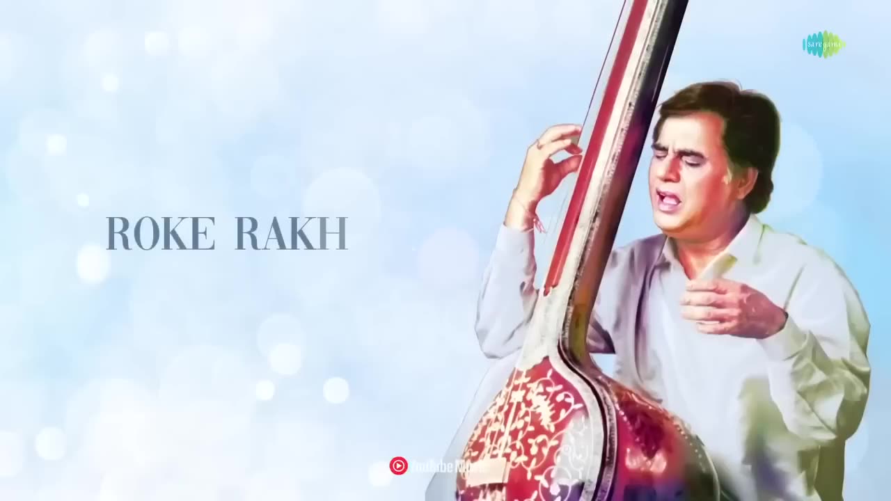 Ghajal to Enjoy