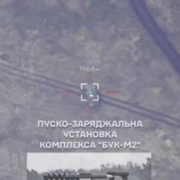 Missiles Flying in Every Direction After Multiple Russian SAM Launchers Are Destroyed in Minutes