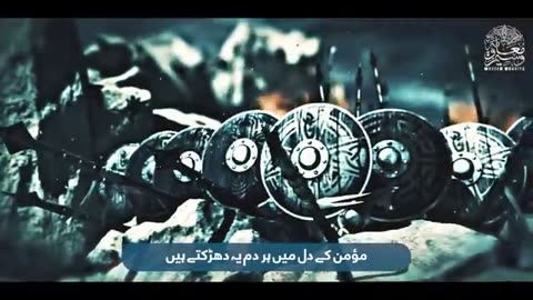 Manqabat 2023 - Hum Ashab Ke Khadim - انا ثائر انا ثائر - Hum Siddique Umar Waley - Waseem Muavia