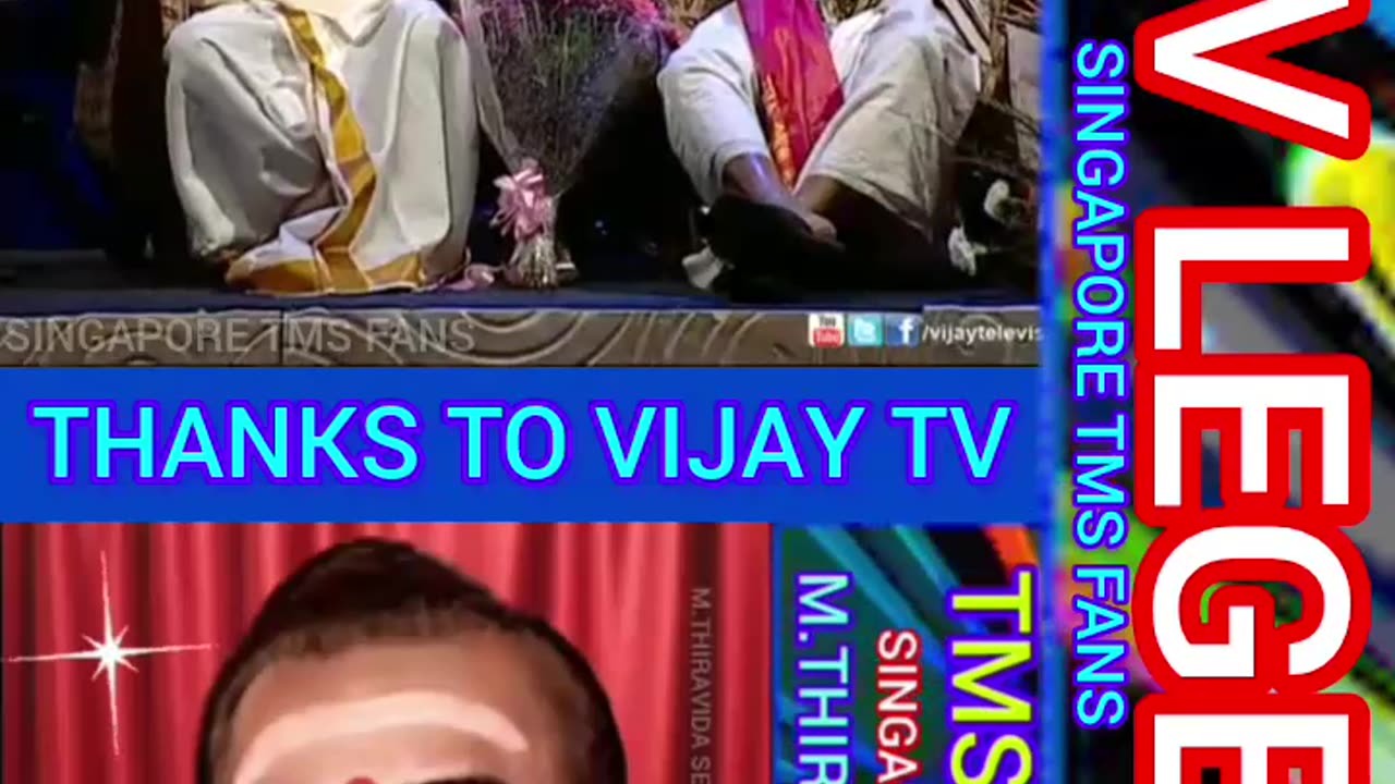 MSV மெல்லிசை மன்னர் ஐயா TMS ஐயா P B ஸ்ரீனிவாஸ் ஐயா இவர்கள் புகழ் வாழ்க மற்ற இசையமைப்பாளர் மரியாதை