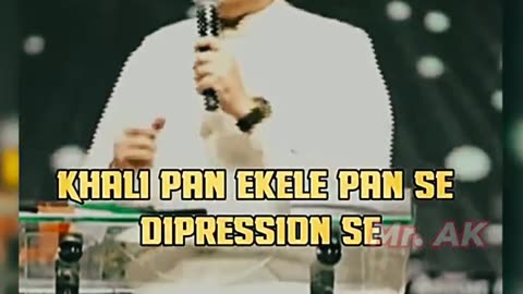 आपको चिंताओं से मुक्ति पानी है 8D Worship Songs Ankur Narula Ministries