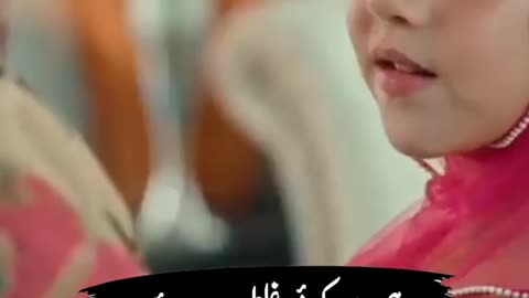 islamic video best