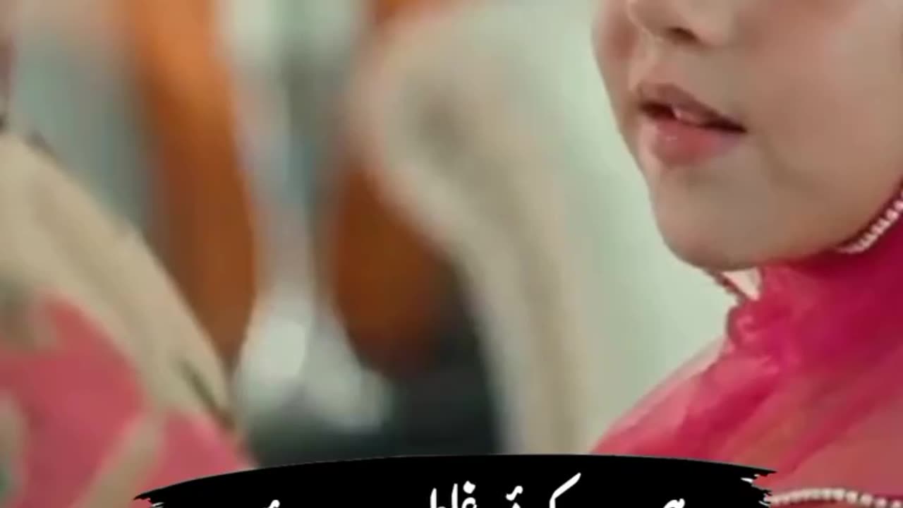 islamic video best