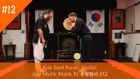 Hapkido