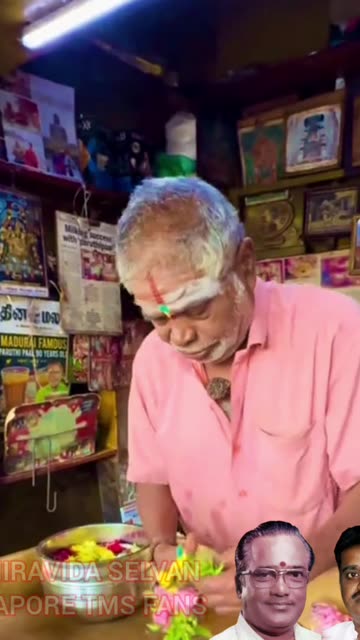 ONE SUN ONE TMS LEGEND M.THIRAVIDA SELVAN SINGAPORE TMS FANS 2026