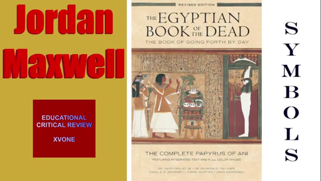 Джордан Максвелл - Символы (царство сексуального размножения) Книга мертвых