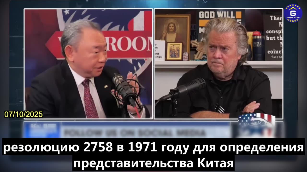 【RU】Причина, по которой КПК хочет захватить Тайвань, заключается в том, что Тайвань представляет...