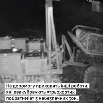 Ukrainian RC Recovery Vehicle Rescuing a Wounded Comrade