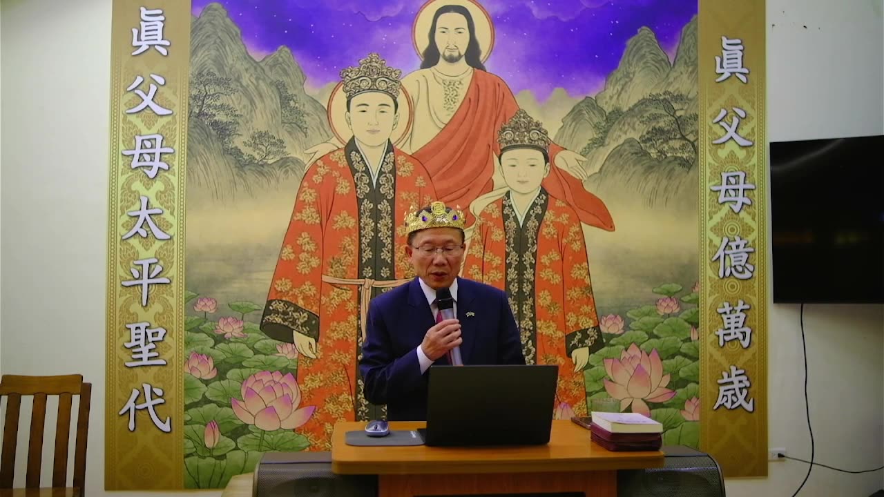 한국 수요예배 07/23/2025