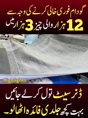 Sale in godam karachi