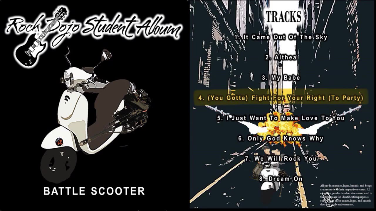 RockDojoStudentAlbum#39"Battle Scooter":YouGottaFightForYourRightToParty(Beastie Boys Cover) Track 4