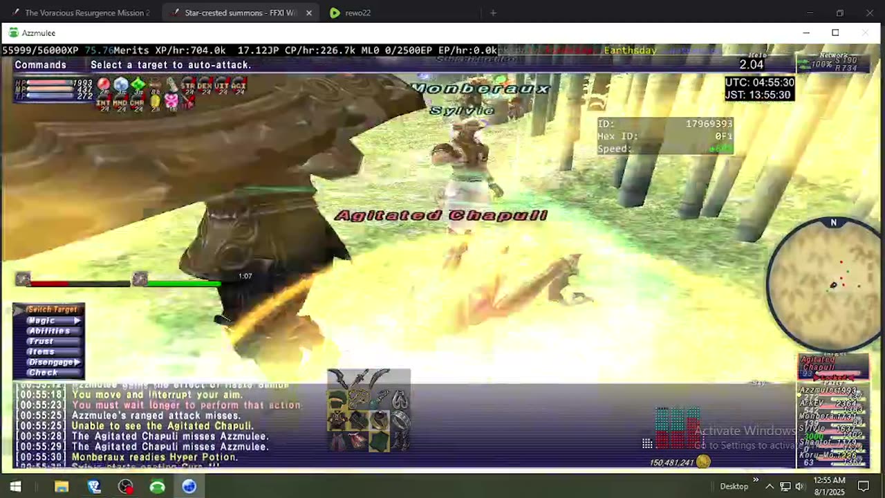 Playing Final Fantasy XI Online