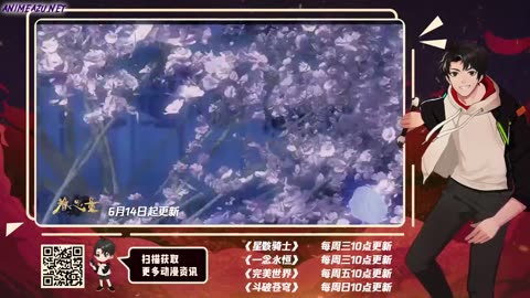 Soul Land 163
