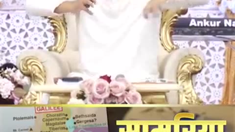 सामरिया से होकर क्यों नहीं जाना #shortsfeed #apostleankuryosephnarula #deeprevelations