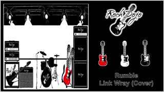 Rock Dojo: Rumble (Link Wray Cover)