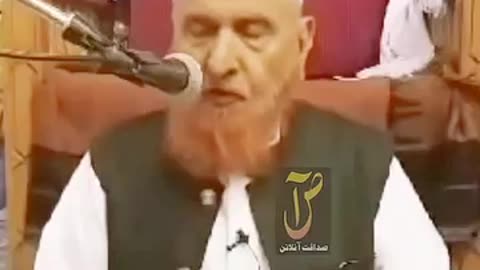 دمہ اور سانس کی بیماری 11 دن میں ختم بزرگو کا آزمایا ہوا قرآن کا طاقتور وظیفہ