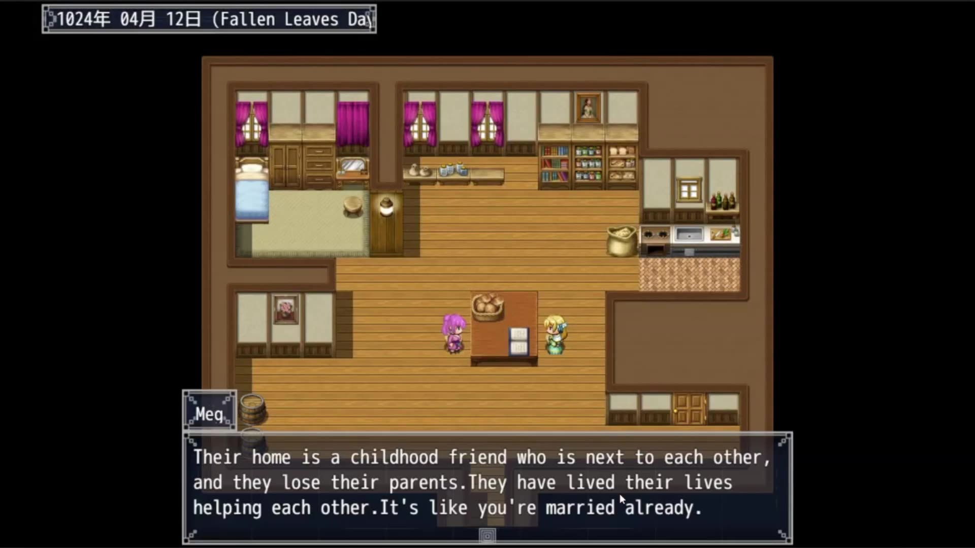 Leela The Traveler [Okonomi Tea] [English] PC Download