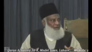 (7/8) Hadood Qawaneen Mein Tarmeem