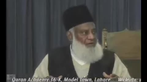 (7/8) Hadood Qawaneen Mein Tarmeem