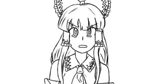 Reimu Hakurei cantando "Call It For What It Is" #freepalestine #music #touhou