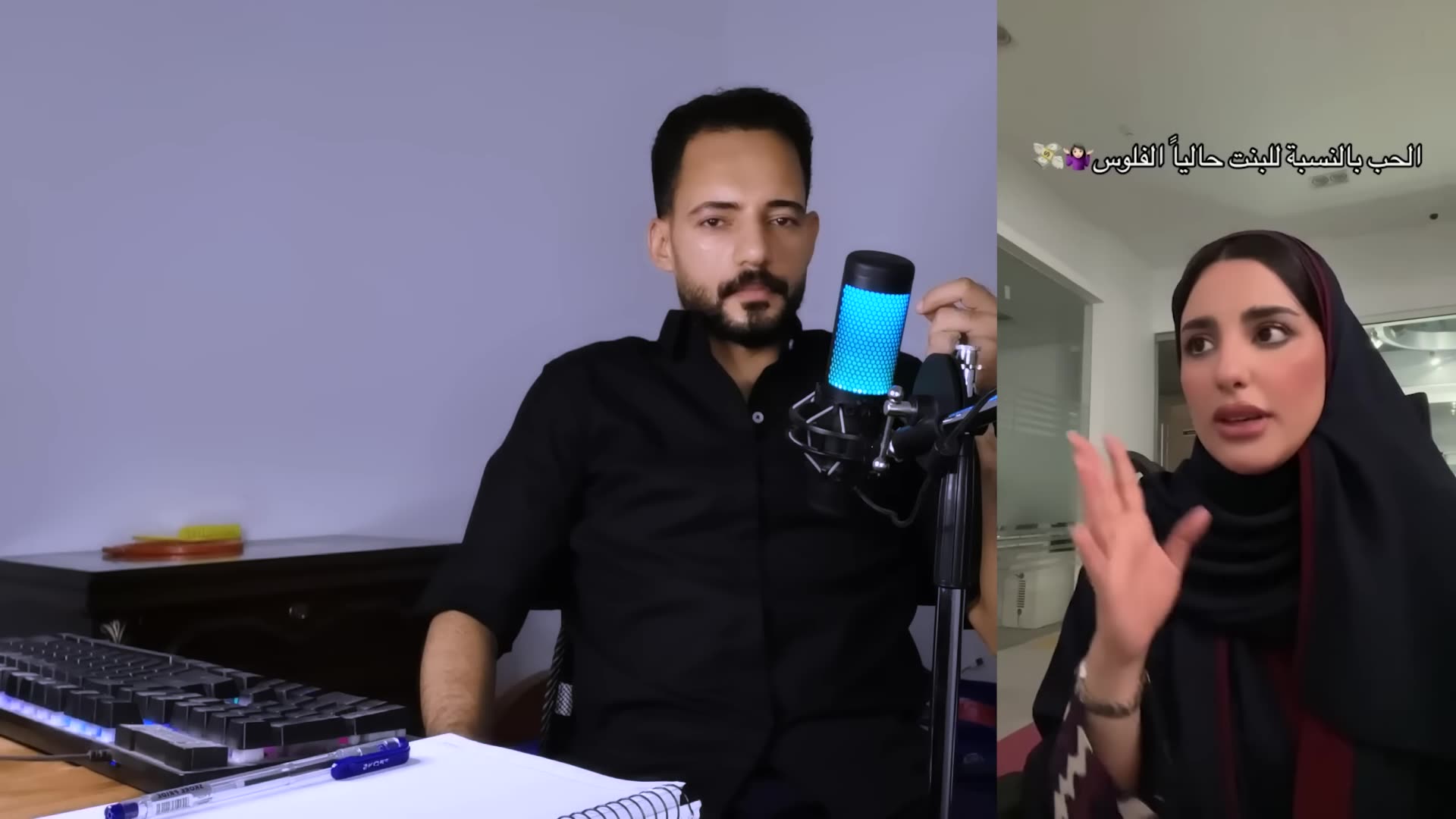 الحلقة 5 - كلبات المال