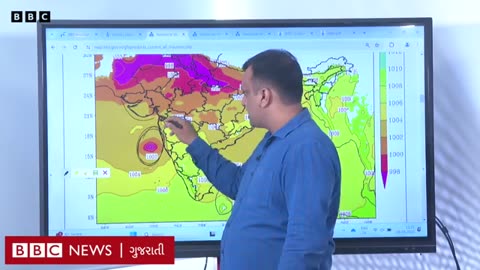 Gujarat weather