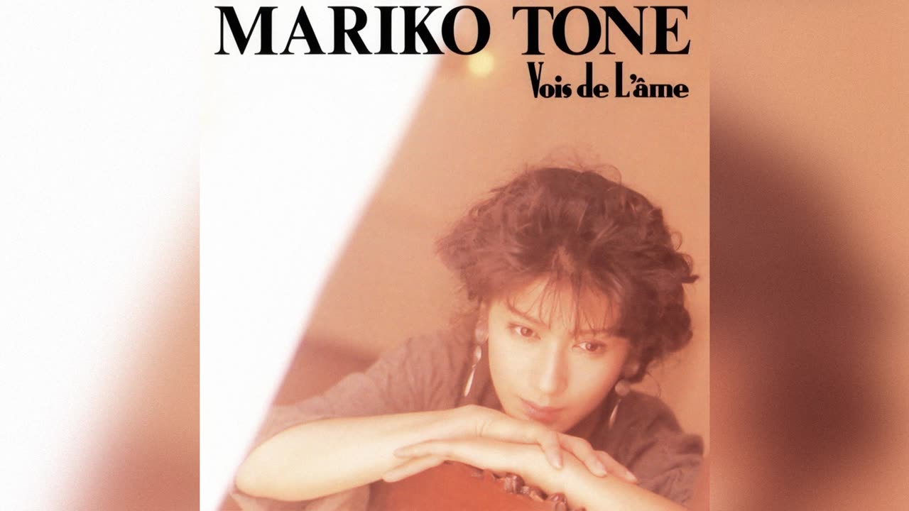 [1990] Mariko Tone – Vois de L'âme