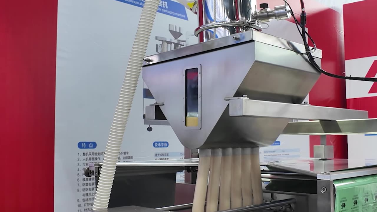 Minipress.ru Автомат упаковки стерильных бинтов для фармацевтики