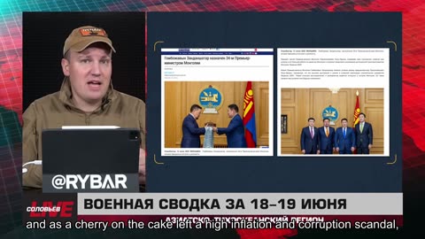 ❗️🌍🎞 🎣 Rybar Highlights of Asia-Pacific on Jun.20, 2025