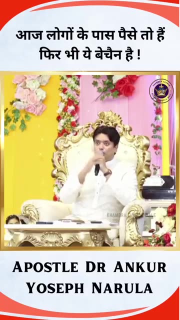 आज लोगों के पास पैसे तो हैं फिर भी ये बेचैन है ! #shortsfeed #shortsvideo #shortsviral #shorts